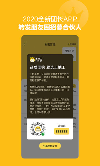Jupiter Verify，專注于鑄幣地址確認(rèn)，中立態(tài)度對(duì)待各類項(xiàng)目
