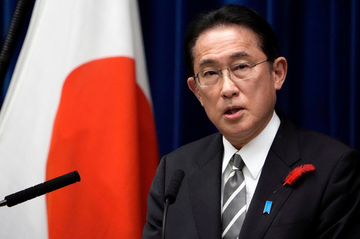 日本四十年期國債收益率創歷史紀錄飆升至最高水平