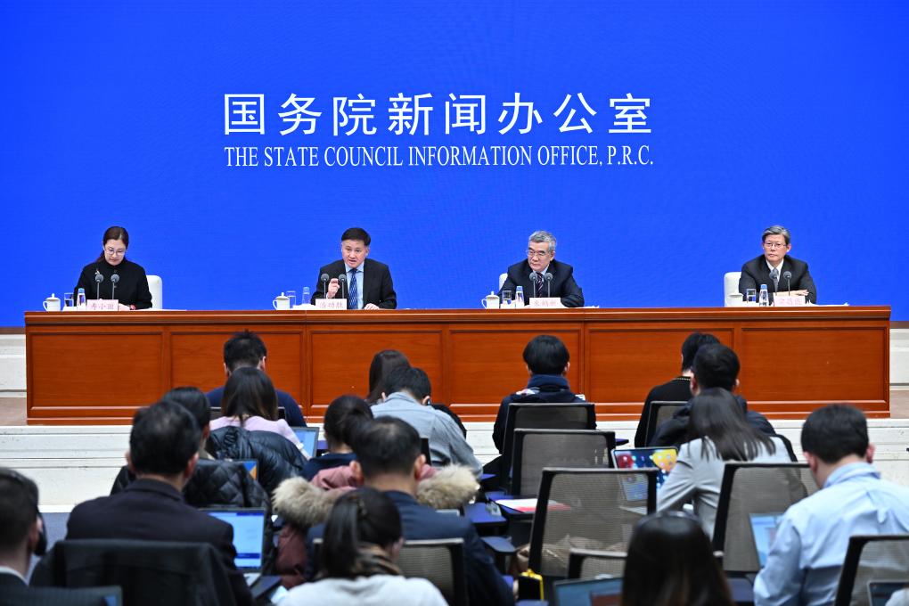 本央行、財務省與金融廳聯合會議，探討國際金融市場動態與策略