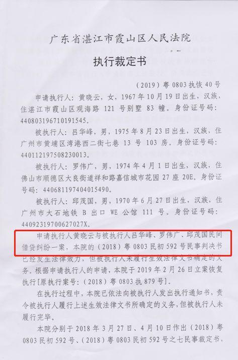 美元強平現象引發借貸市場風云變幻與風險情緒升溫