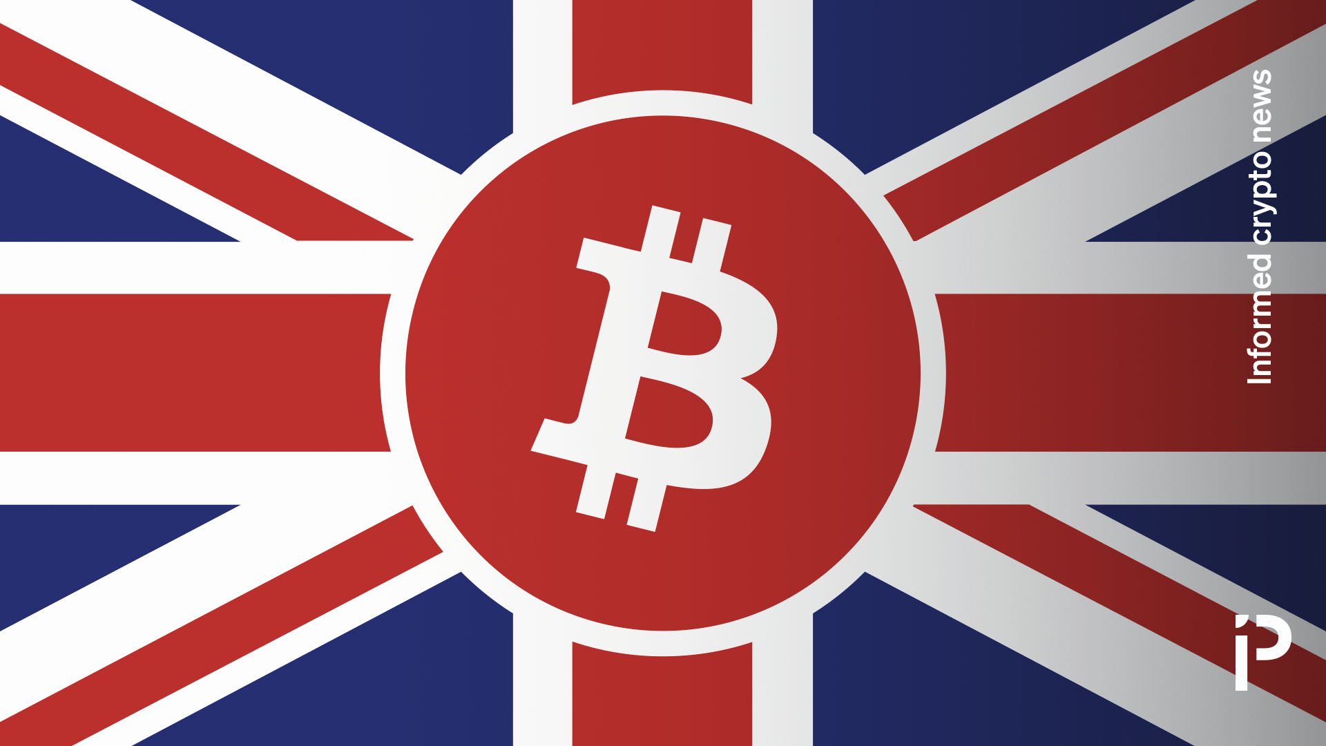英國(guó)對(duì)比特幣區(qū)塊鏈的機(jī)遇與挑戰(zhàn)考量