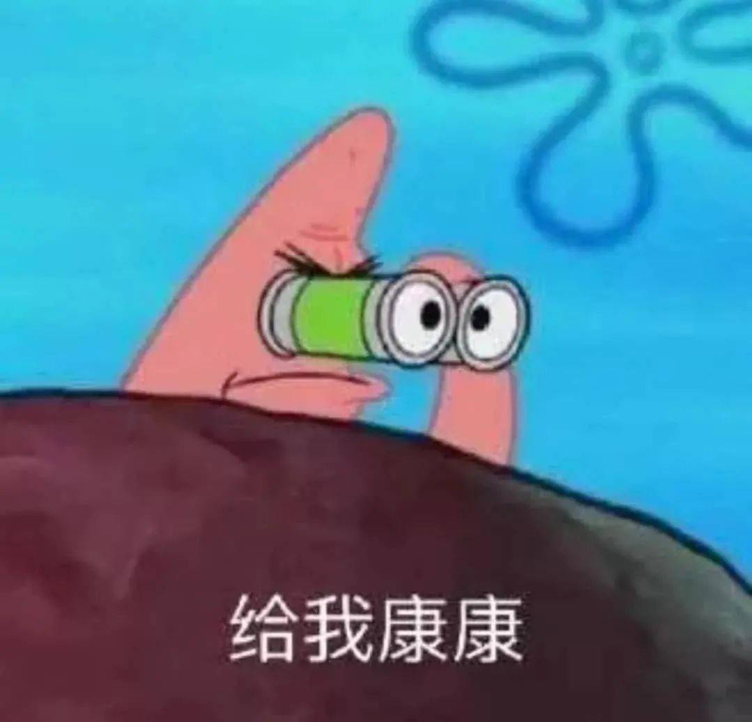 超越佩佩，值得關注的青蛙主題表情包幣