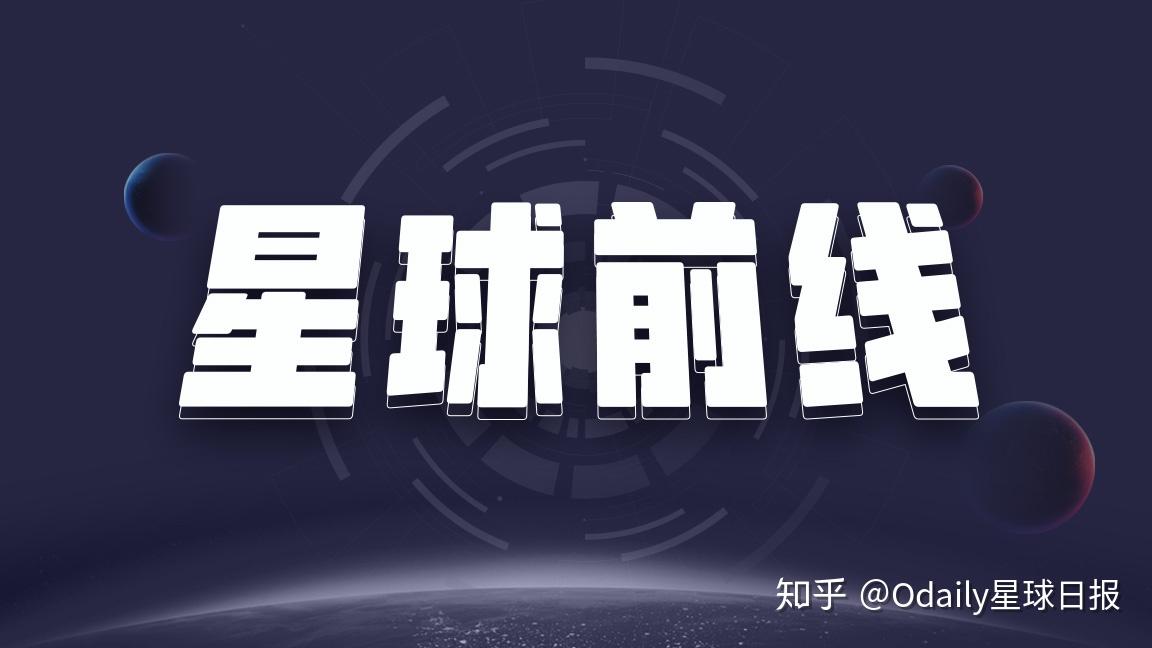 下一個(gè)大型加密貨幣預(yù)售，潛力百倍代幣深度解析揭秘
