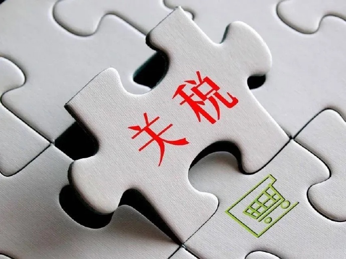 關稅暫停后的市場迷茫，行情真的回來了嗎？