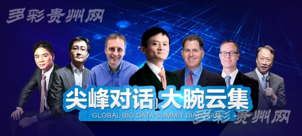香港Web3大會，主場人氣變遷與RWA熱潮下的華人大佬聚會