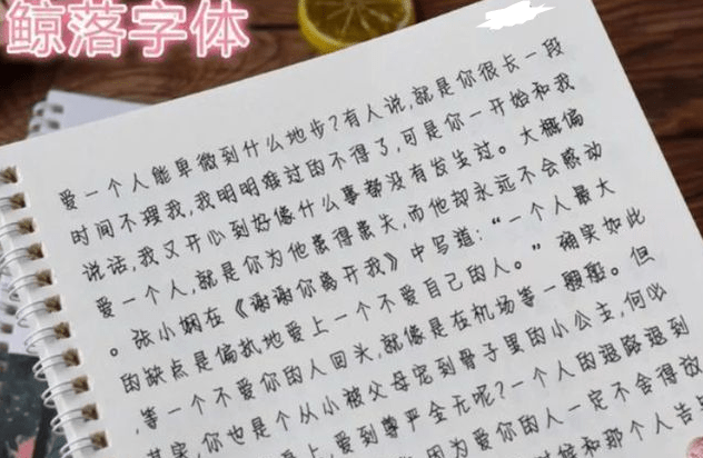一個DePIN帝國正在Solana悄然誕生