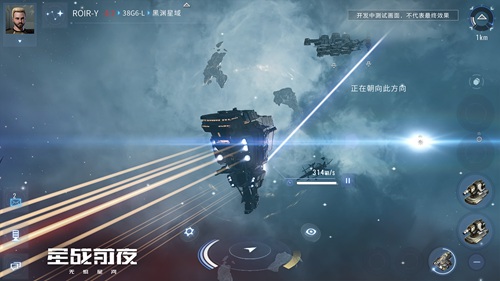 雄心勃勃的太空MMO Eve Frontier，免費試玩限時開啟，不容錯過！