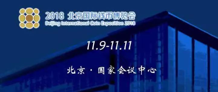 羅馬區(qū)塊鏈周第六屆盛會，探索數字未來的無限可能，意大利最大的加密貨幣盛事回歸