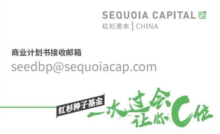 超越量化智庫中心，Will Sage Astor領導下AI與區塊鏈的融合推進