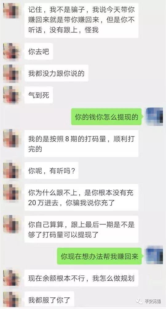 是否有道德義務阻止區塊鏈上的賭博應用，一種深度探討