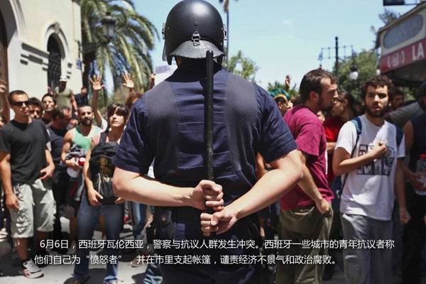 行動Bonanza，Chainalysis協助西班牙國家警察在全球龐氏騙局調查中成功追回2100萬美元加密貨幣