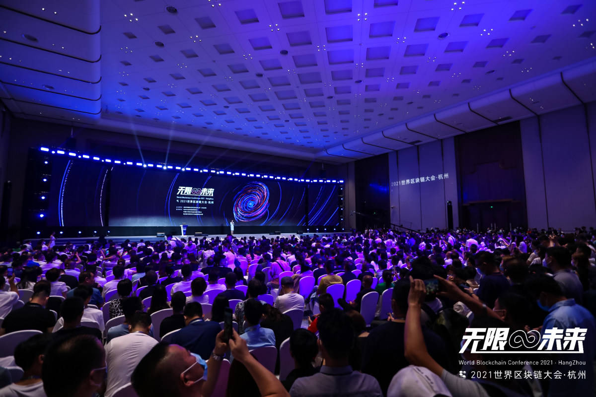Tron Dao在耶魯區塊鏈會議助力年輕創新者成長發展