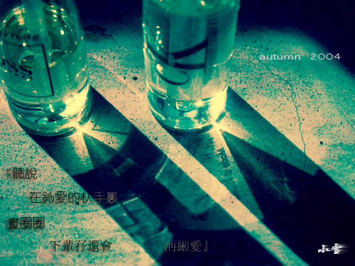 加密馬球杯重磅歸來(lái)，巨頭齊聚迪拜，幣安FZE助力戰(zhàn)火重燃