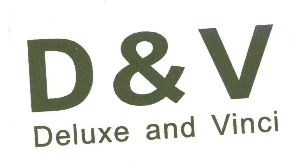 DevvDigital與Delubac，數字時代的協同創新與智能發展