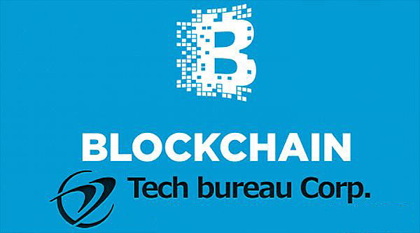 Quantum Blockchain與比特幣芯片制造商簽署保密協議，開啟加密貨幣新時代之旅