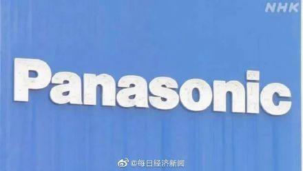 MANTRA設立1.08億美元RWA基金，OM價格穩(wěn)健增長態(tài)勢引領未來發(fā)展