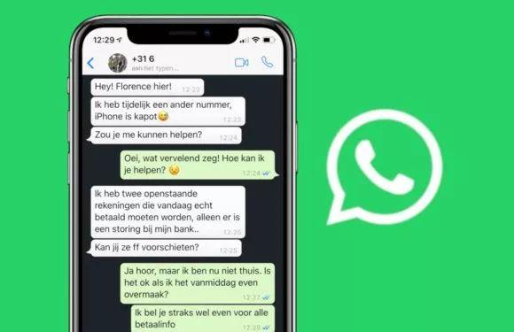 揭秘詐騙分子如何利用WhatsApp、實時支付和區(qū)塊鏈實施欺詐行為，深度分析與觀點解析
