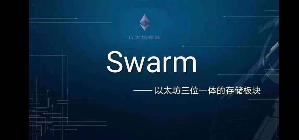 Hive Intelligence，推出主網(wǎng)，加入NVIDIA Inception計(jì)劃，為下一代加密AI代理提供強(qiáng)大支持