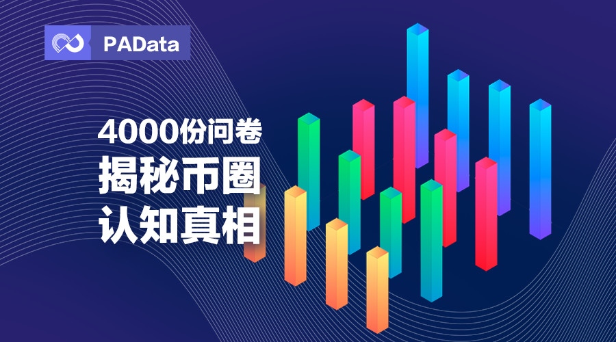 Web3時(shí)代，Hanu Fejiro引領(lǐng)年輕人邁向加密貨幣與區(qū)塊鏈技能的培訓(xùn)之旅