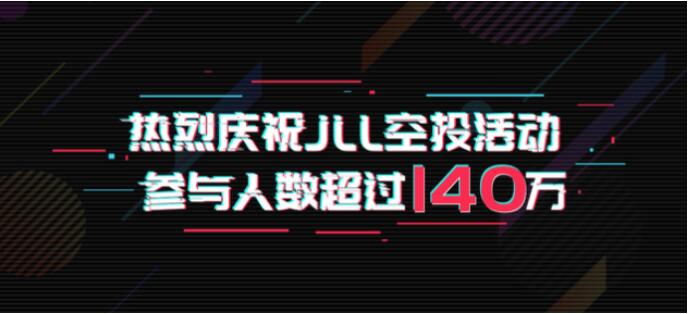 游戲設計師眼中的空投雙刃劍，區塊鏈游戲的挑戰與機遇