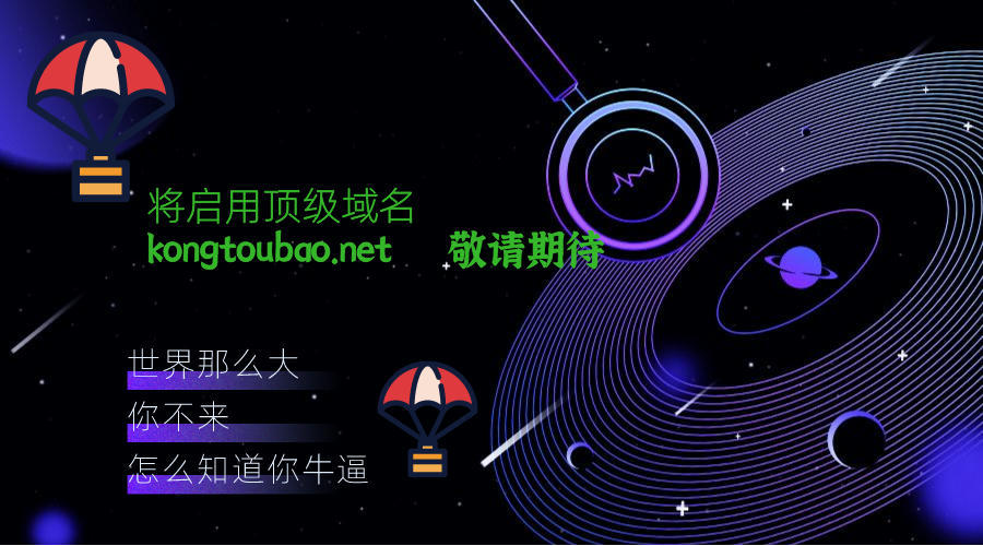 游戲設計師眼中的空投雙刃劍，區塊鏈游戲的挑戰與機遇