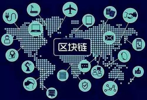 HashKey主席談區塊鏈金融創新，引領下一次工業革命的鑰匙