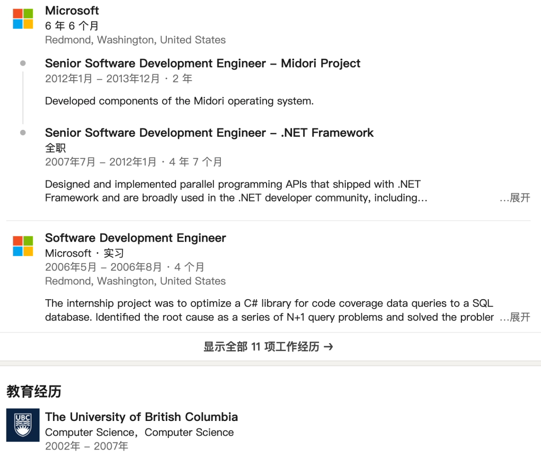 軟件工程師證實，XRP不符合ISO 20022國際標準