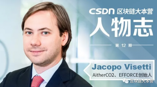 如何使用區塊鏈證明事實，給Jeffrey Goldberg和所有記者的指南