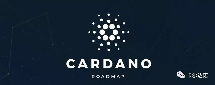 Cardano（ADA）基金會推出下一代數(shù)字身份平臺Veridian