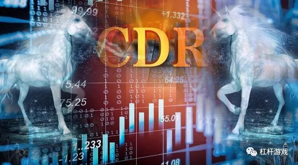 加密投資需要終極信仰