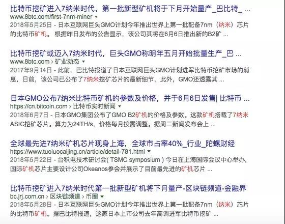 熊市中的礦機(jī)盛宴，如何在Berachain挖掘年化收益率超100%的礦？