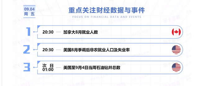 復盤幣安上ACT等山寨幣暴跌全程，市場背后的操縱力量探究