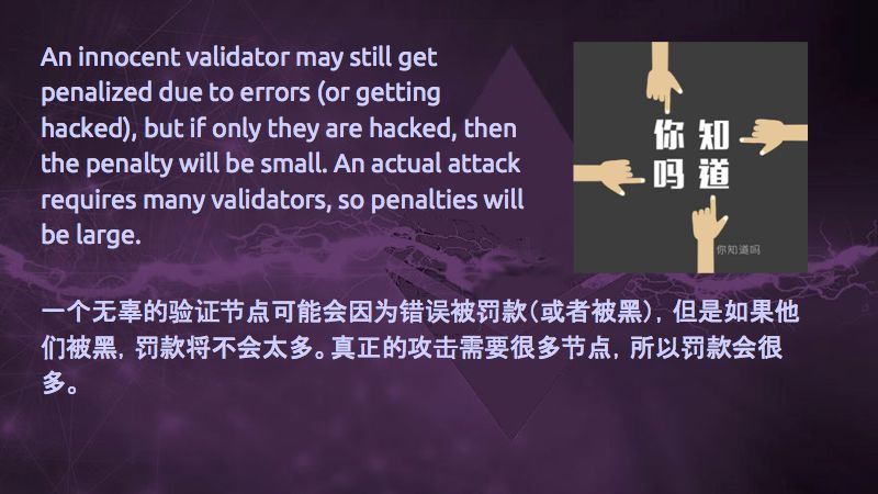 RWA的悖論，探究半鏈上化的失敗原因