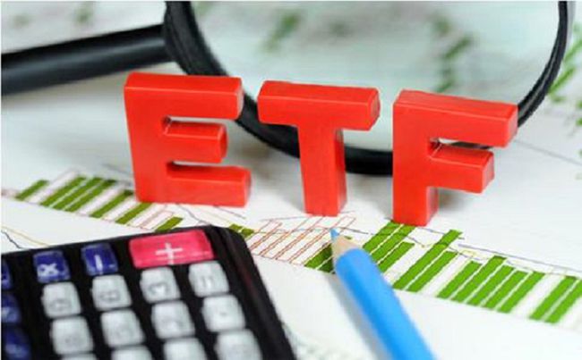 First Trust推出比特幣策略ETF，引領(lǐng)數(shù)字貨幣投資新時代