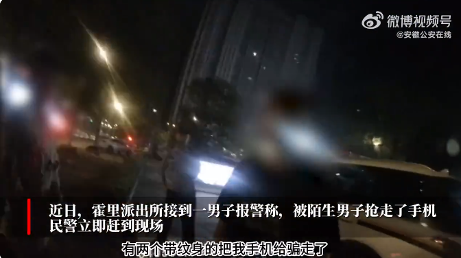 zkLend遭遇黑客攻擊，事件背后真相揭秘——黑吃黑還是自導(dǎo)自演？