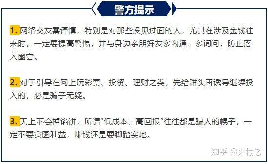Corn的流通量騙局揭秘與VC幣底線探究