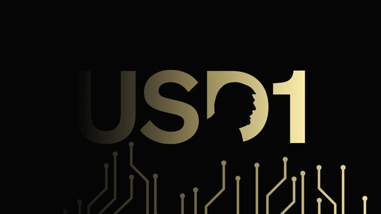 特朗普家族的加密新棋局，USD1 穩定幣攪動市場的能力探討