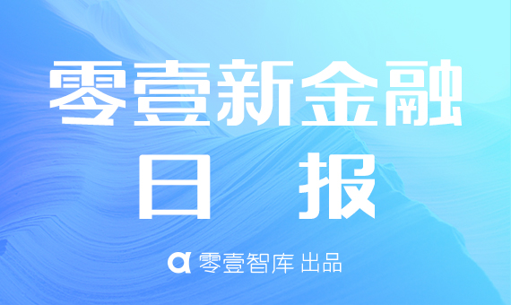 Gamestop融資13億美元深化比特幣戰略，從游戲零售巨頭到加密新貴的革命之路