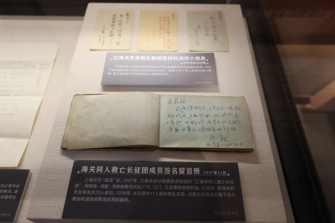 解放日倒計時，4月2日關稅落地，后市走向深度解析