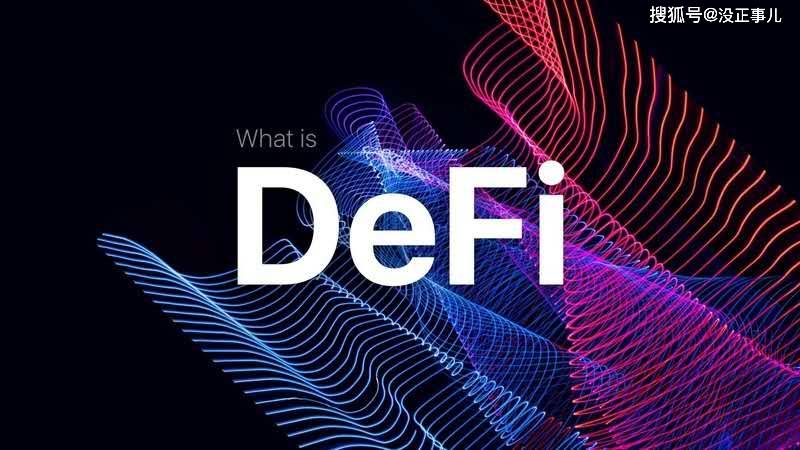 回購季熱潮助力DeFi項目價值加速累積，幣價借東風有望起飛？