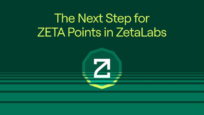 ZetaChain 生態大盤點，Universal Blockchain 價值潛能的釋放