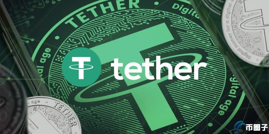 Tether在LINE支持的Kaia上推出USDT，以促進(jìn)穩(wěn)定幣在亞洲的使用