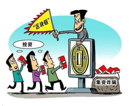 “現在不是盲目冒險的時候”--比特幣97，000美元的平靜是否讓投資者忽視了宏觀風險？