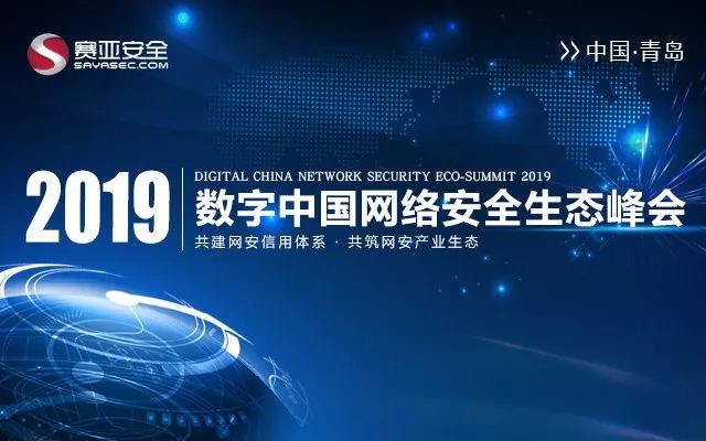 生態、治理與技術齊飛，BNB是否將成為2025年公鏈之王？