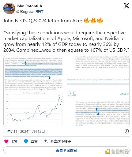 Bankless時代，在破碎的金融體系中，穩定幣如何改變世界