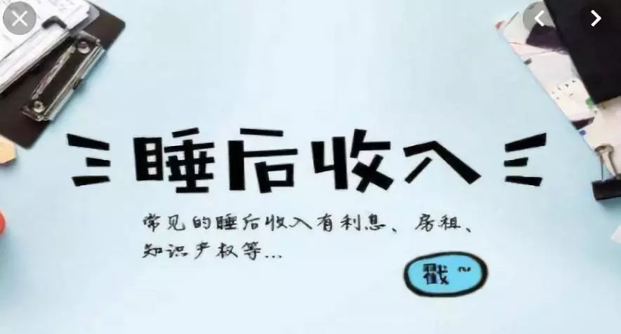 永遠(yuǎn)不要出售你的比特幣--除非你是Willy Woo？Crypto X純粹主義者攻擊影響者尋求策略