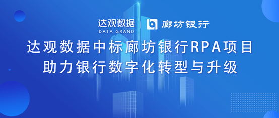 融資周刊聚焦，NinjaTrade引領新一輪融資熱潮，38個項目成功融資20億美元