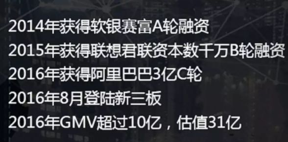 揭示當下人們不愿相信的二十個加密市場真相
