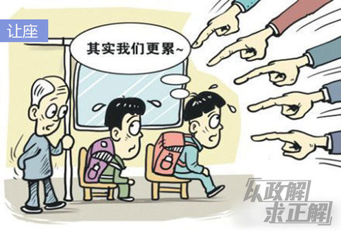 揭示當下人們不愿相信的二十個加密市場真相
