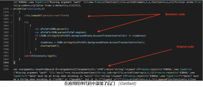 Coinbase黑客攻擊給標準普爾的崛起蒙上了陰影--以及預見到這一事件的調查人員